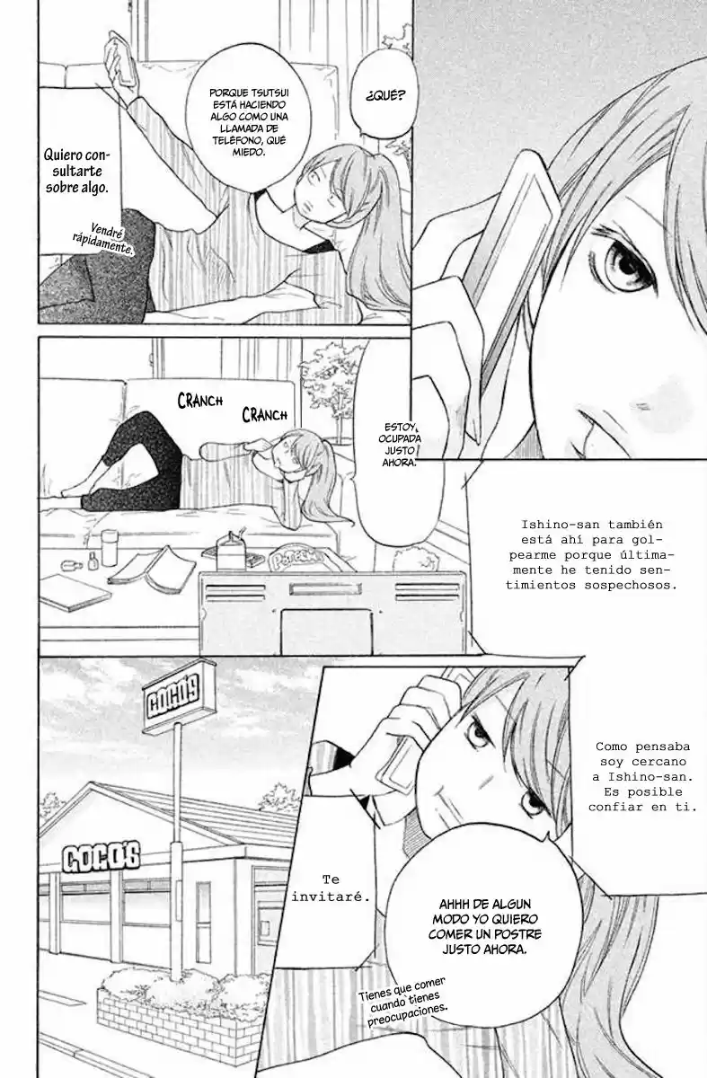 3D Kanojo - Capítulo 23 - Página 12 - LectorTMOo