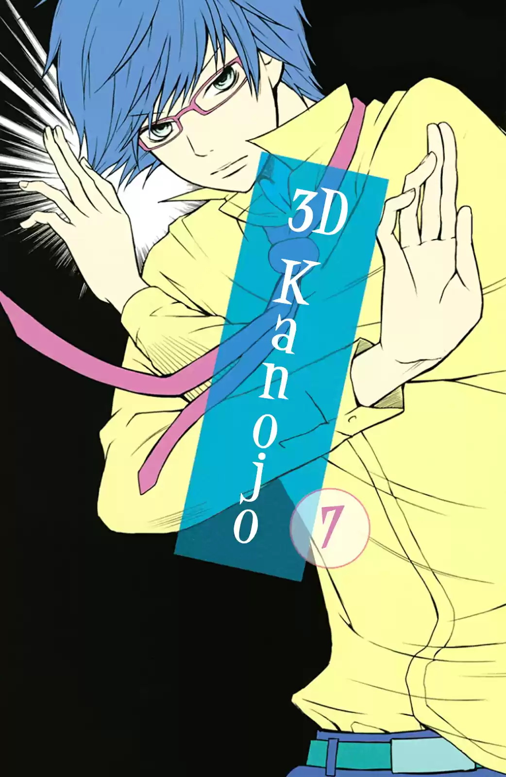 3D Kanojo - Capítulo 24 - Página 4 - LectorTMOo
