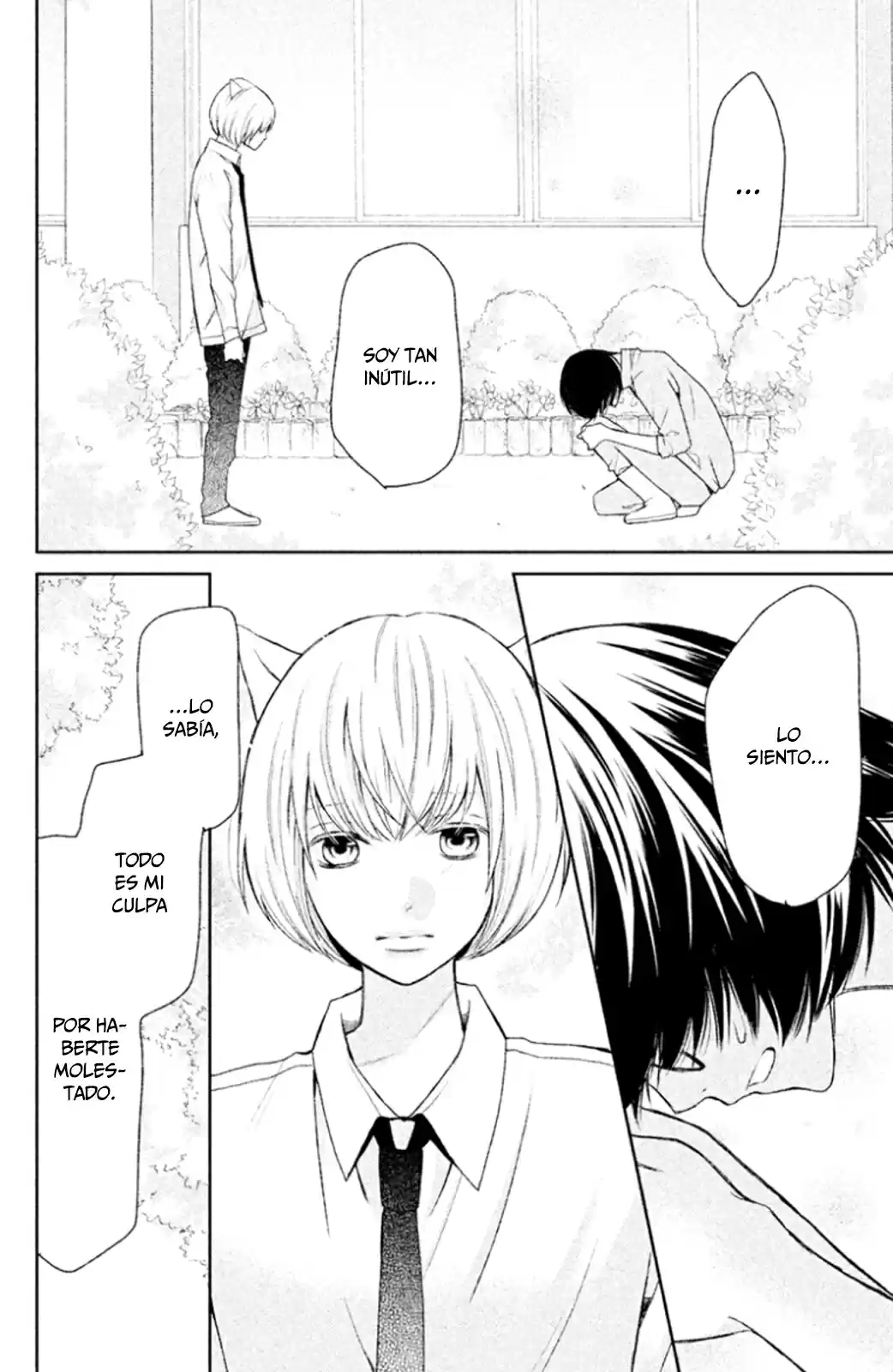 3D Kanojo - Capítulo 24 - Página 14 - LectorTMOo