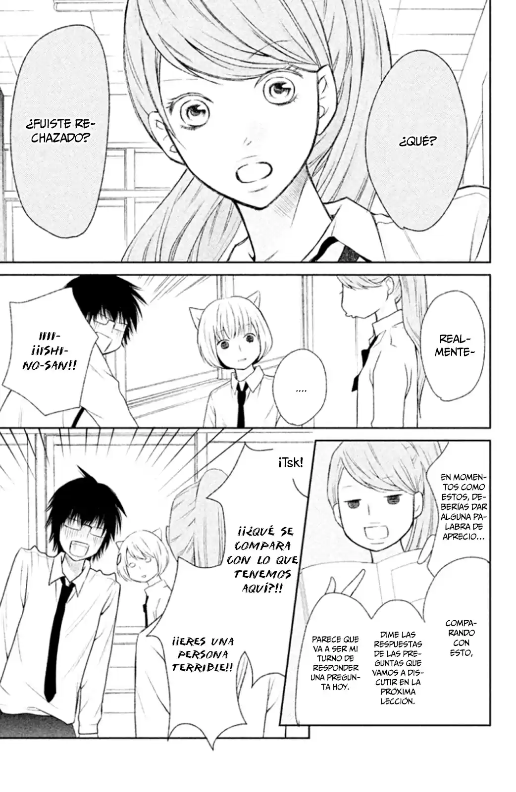 3D Kanojo - Capítulo 24 - Página 17 - LectorTMOo