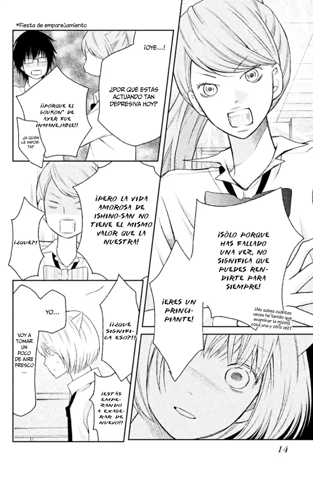 3D Kanojo - Capítulo 24 - Página 18 - LectorTMOo