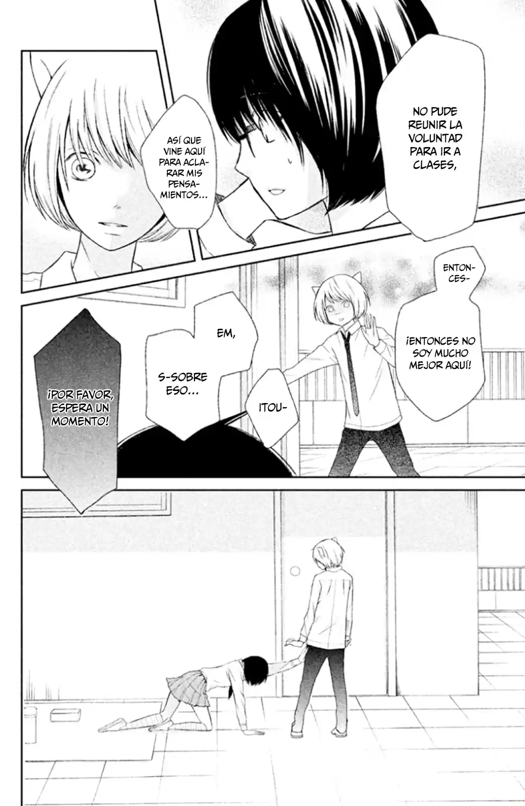 3D Kanojo - Capítulo 24 - Página 20 - LectorTMOo