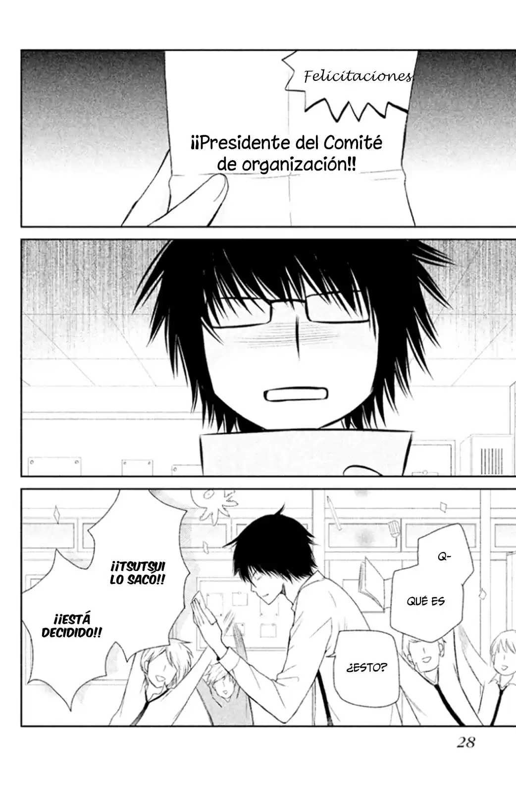 3D Kanojo - Capítulo 24 - Página 32 - LectorTMOo