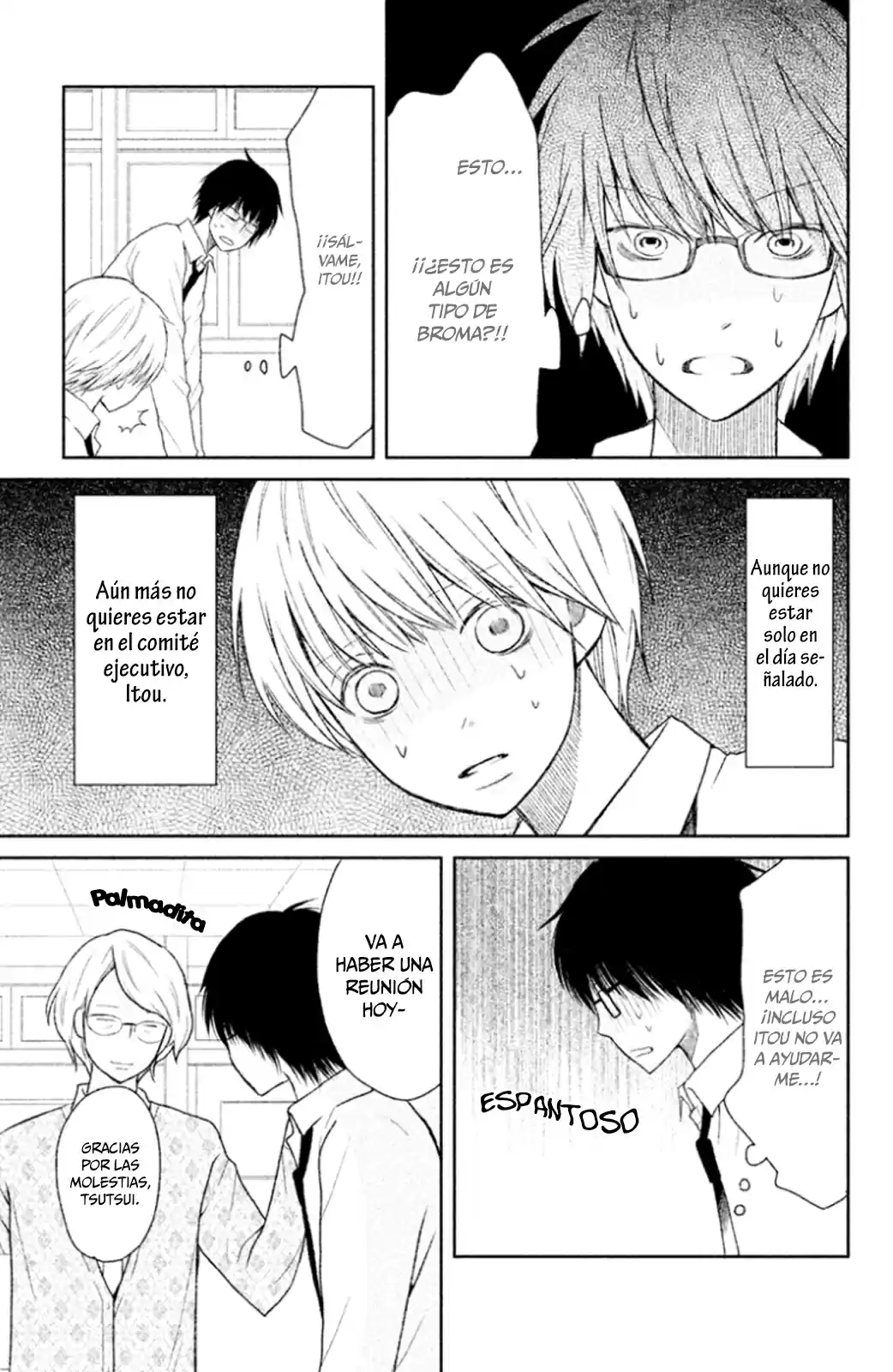 3D Kanojo - Capítulo 24 - Página 33 - LectorTMOo