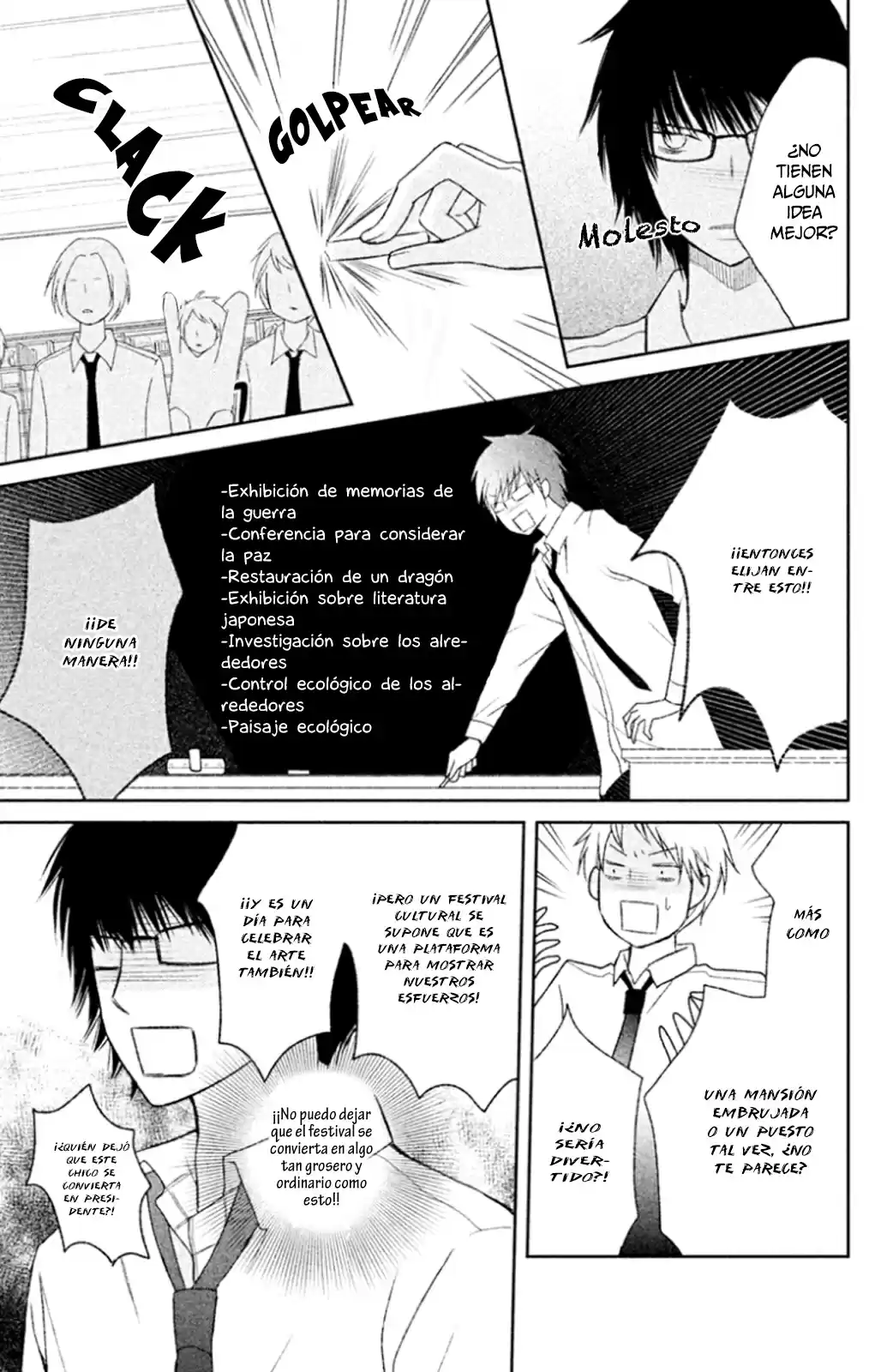 3D Kanojo - Capítulo 24 - Página 41 - LectorTMOo