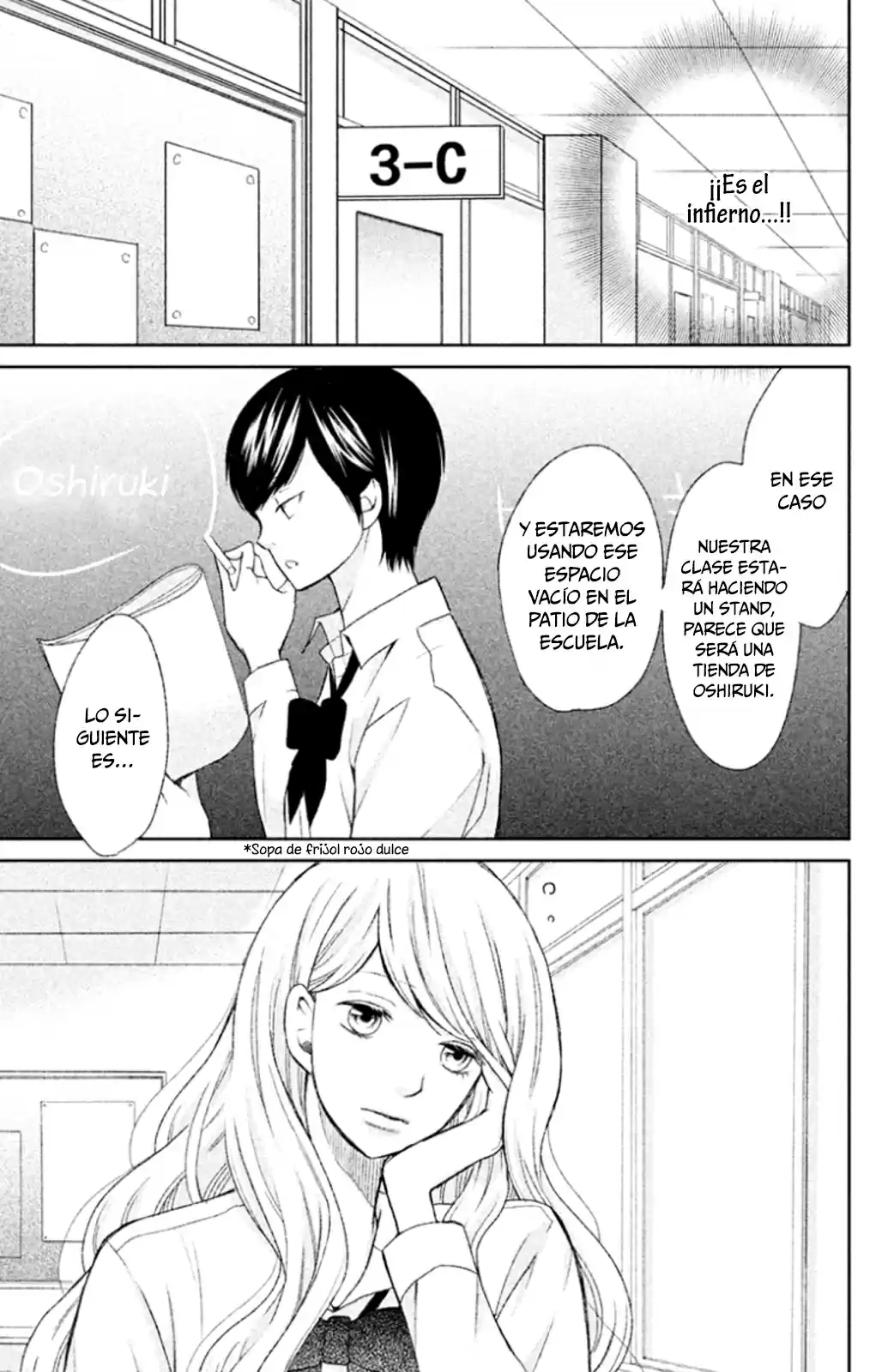 3D Kanojo - Capítulo 24 - Página 43 - LectorTMOo
