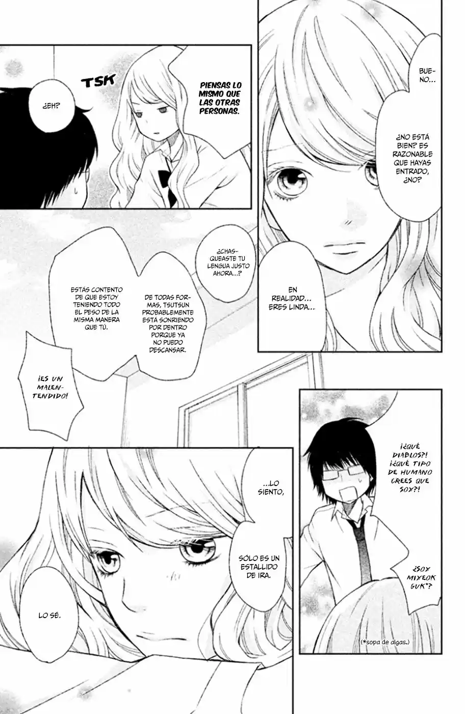 3D Kanojo - Capítulo 25 - Página 11 - LectorTMOo