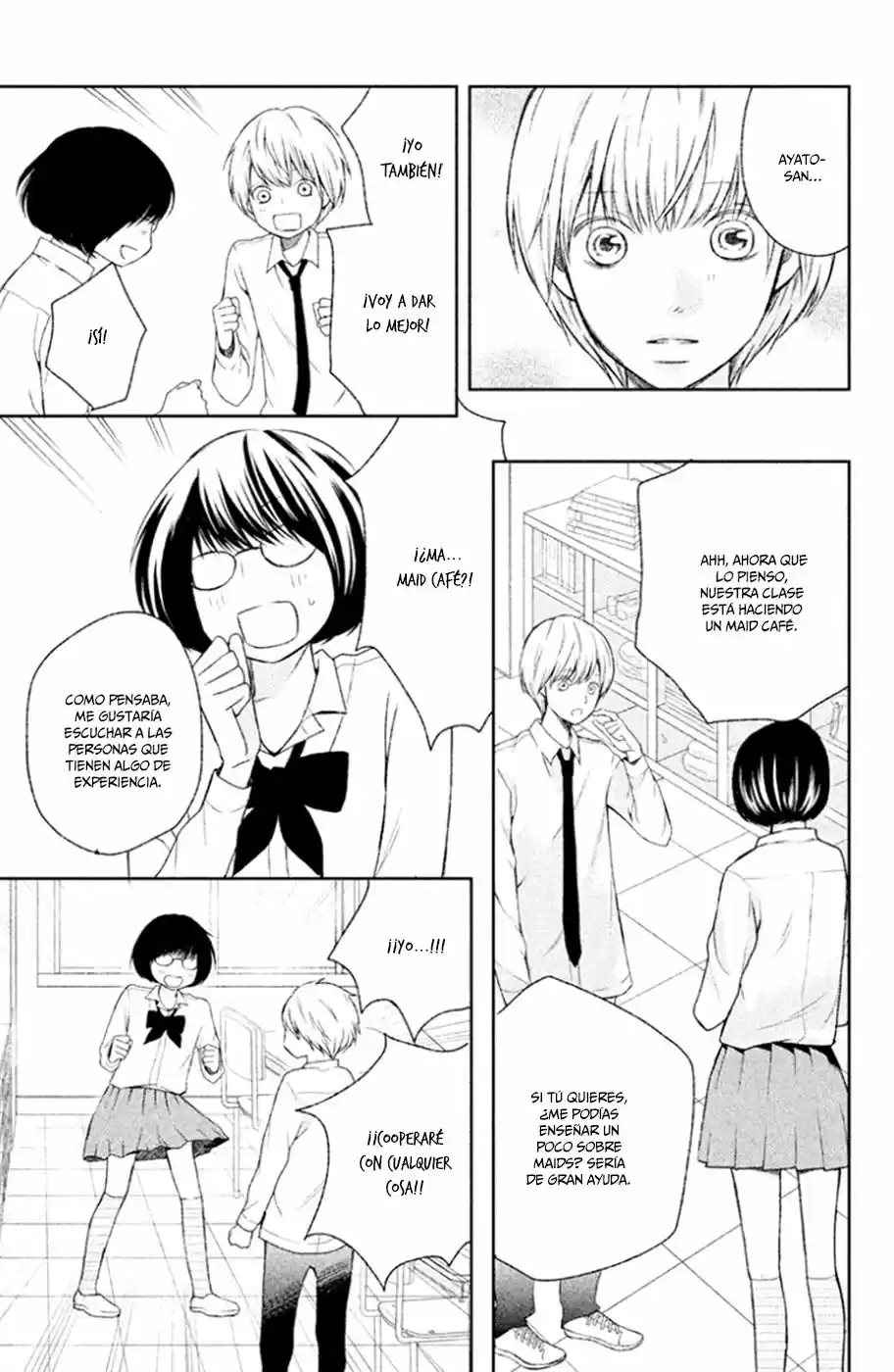 3D Kanojo - Capítulo 25 - Página 15 - LectorTMOo