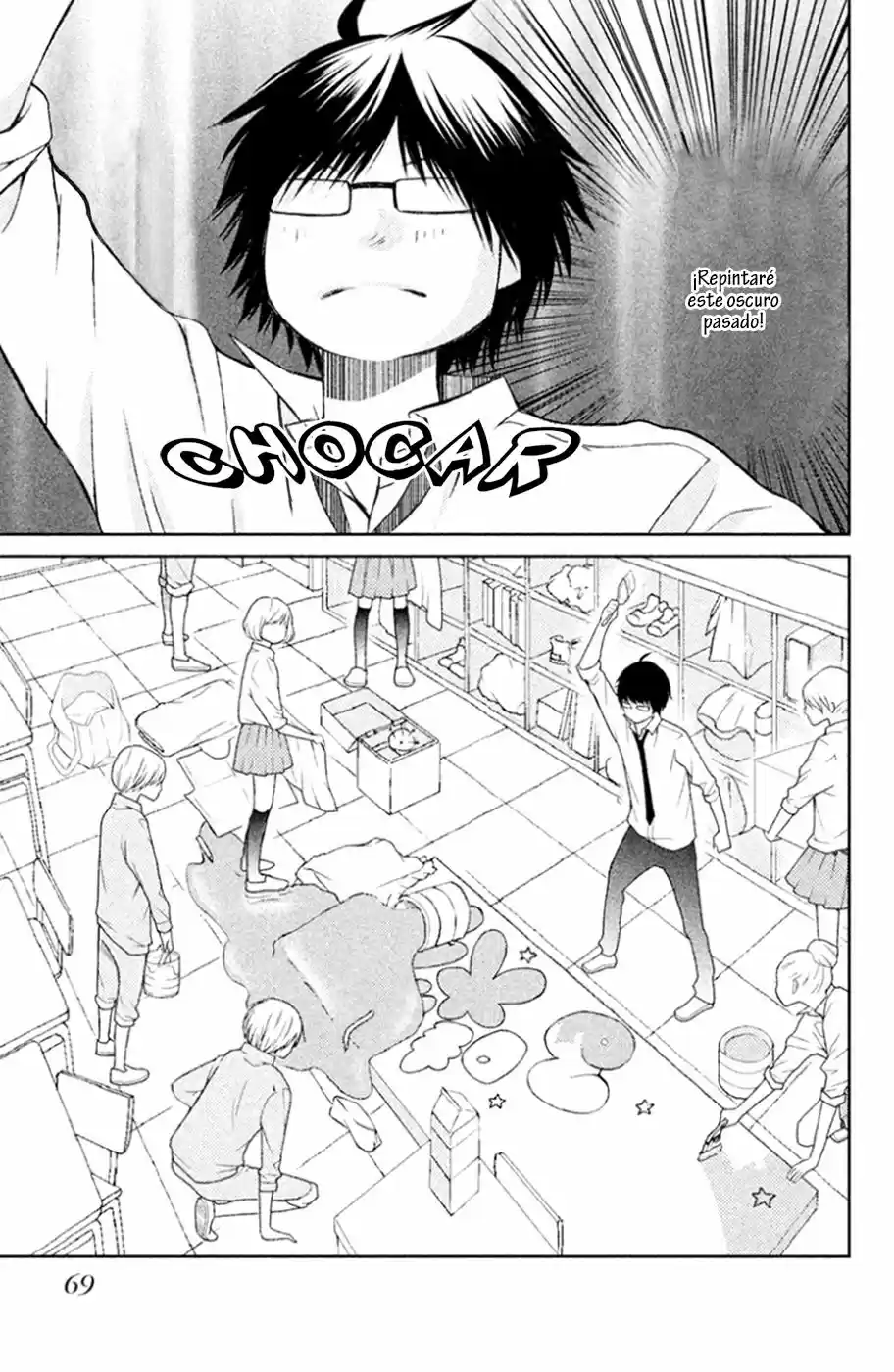 3D Kanojo - Capítulo 25 - Página 31 - LectorTMOo