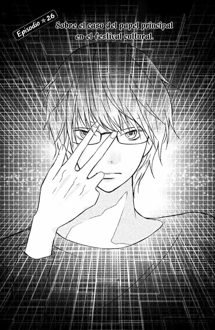 3D Kanojo - Capítulo 26 - Página 5 - LectorTMOo