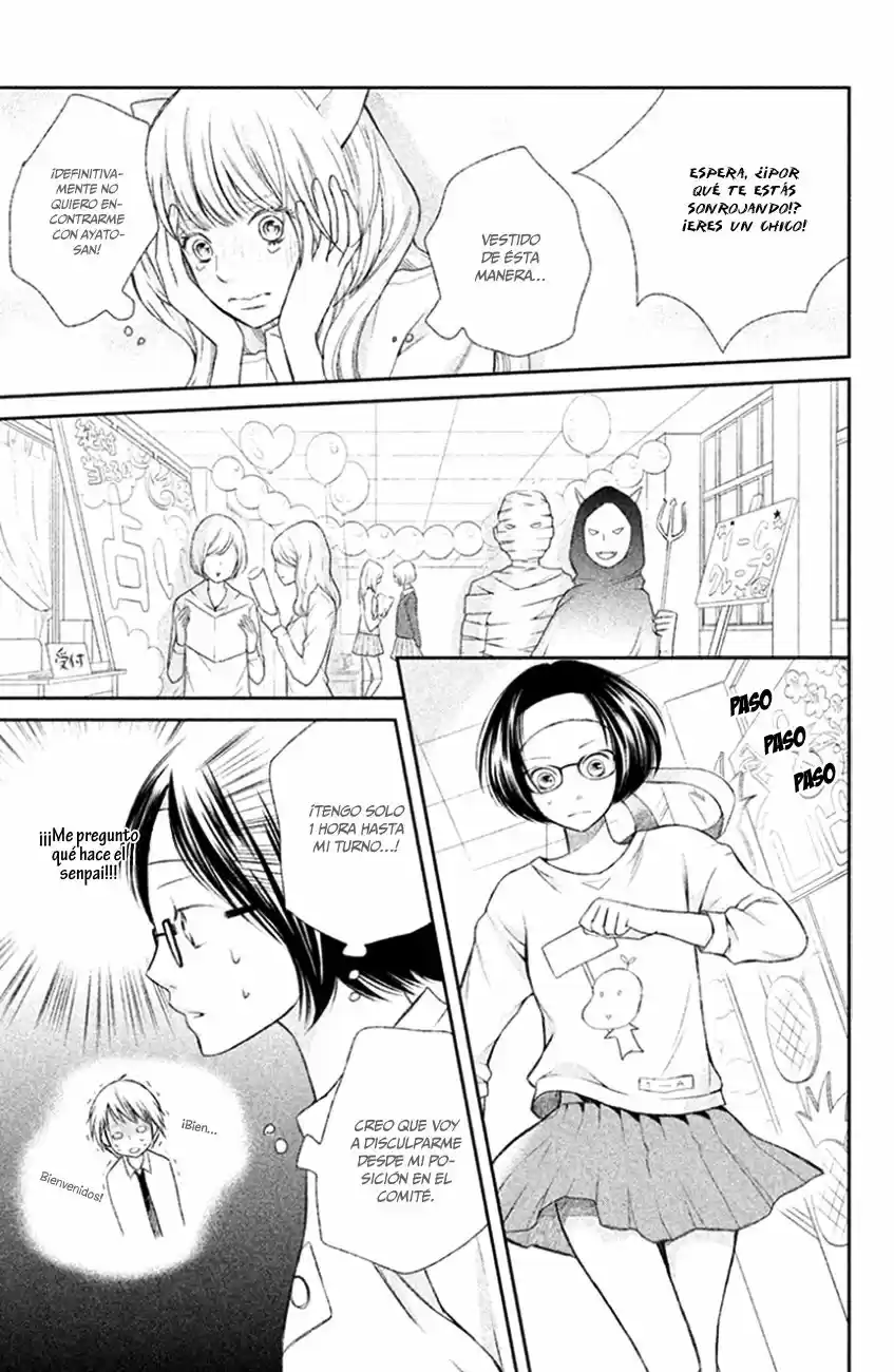 3D Kanojo - Capítulo 26 - Página 25 - LectorTMOo