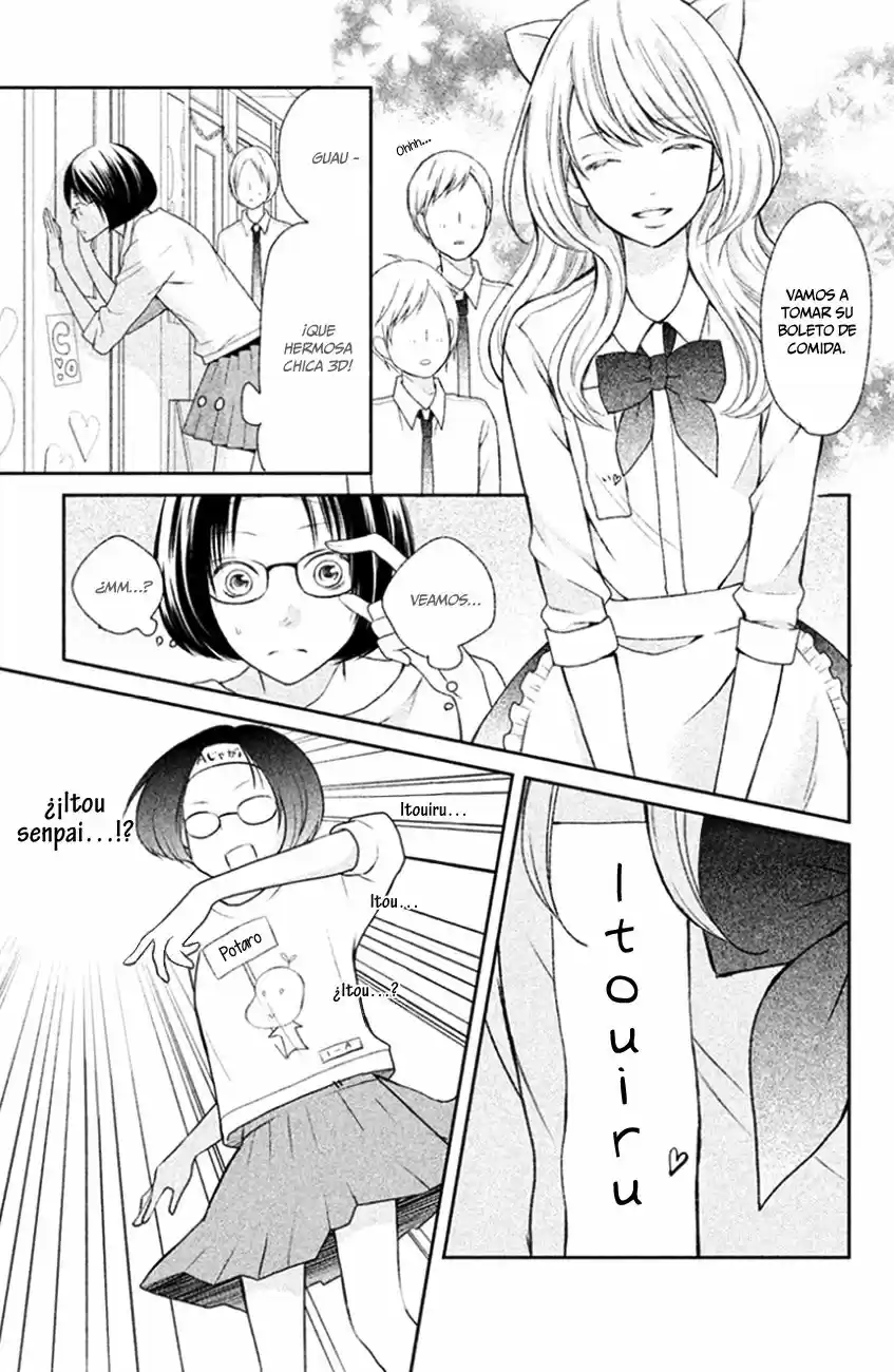 3D Kanojo - Capítulo 26 - Página 27 - LectorTMOo