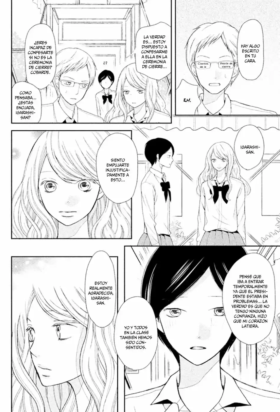 3D Kanojo - Capítulo 27 - Página 12 - LectorTMOo