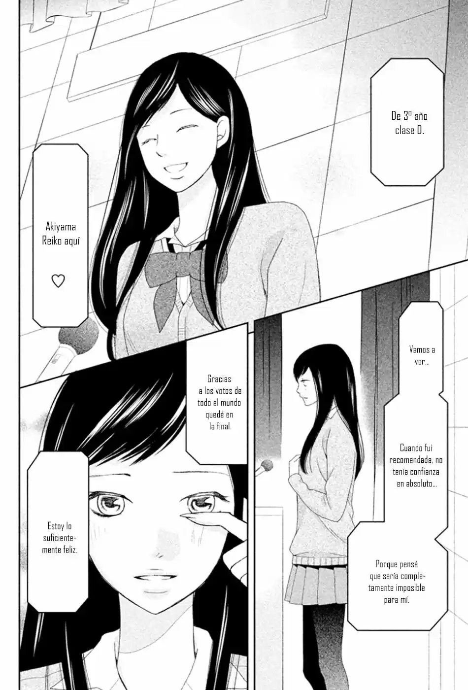 3D Kanojo - Capítulo 27 - Página 14 - LectorTMOo