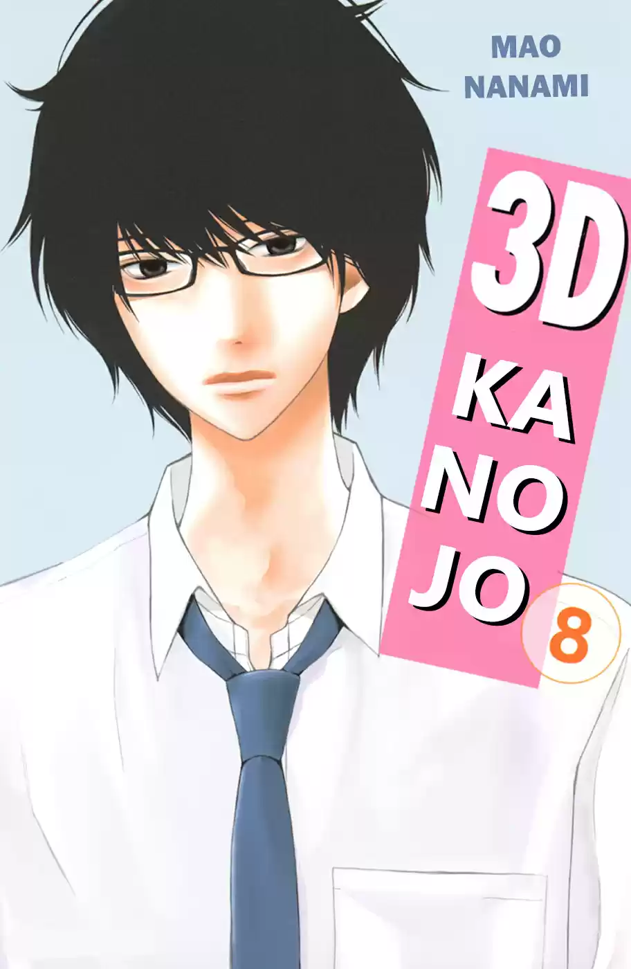 3D Kanojo - Capítulo 28 - Página 3 - LectorTMOo