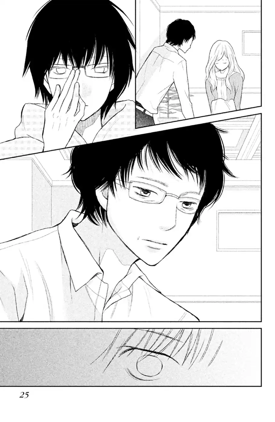 3D Kanojo - Capítulo 28 - Página 24 - LectorTMOo