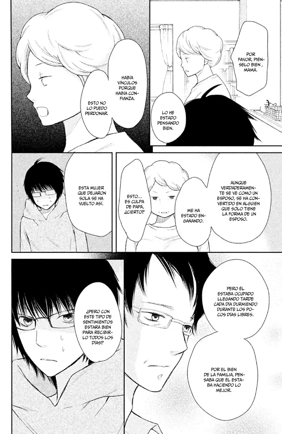 3D Kanojo - Capítulo 28 - Página 41 - LectorTMOo