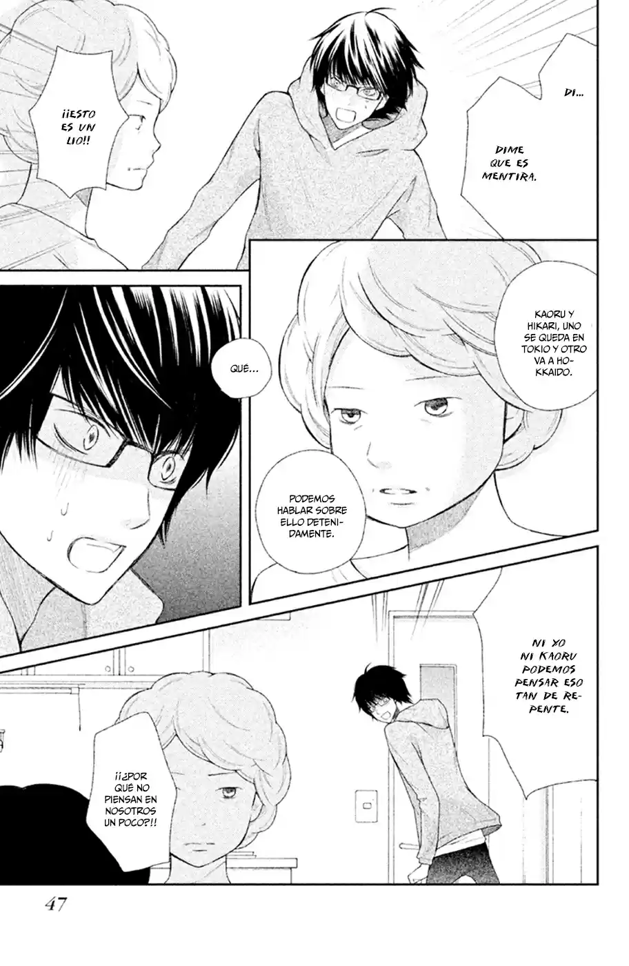 3D Kanojo - Capítulo 29 - Página 5 - LectorTMOo