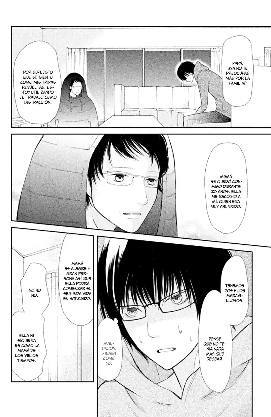3D Kanojo - Capítulo 29 - Página 12 - LectorTMOo