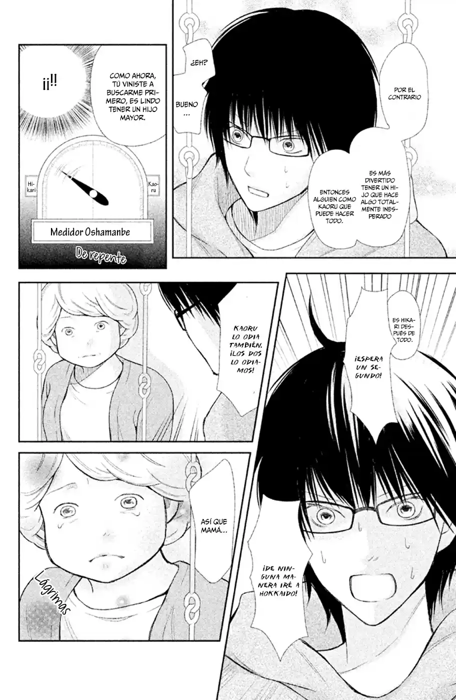 3D Kanojo - Capítulo 29 - Página 24 - LectorTMOo