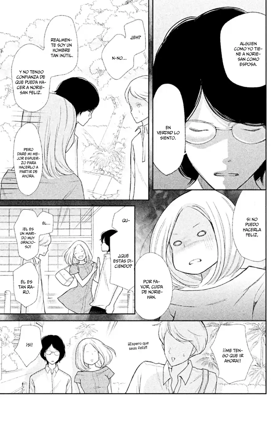 3D Kanojo - Capítulo 29 - Página 33 - LectorTMOo