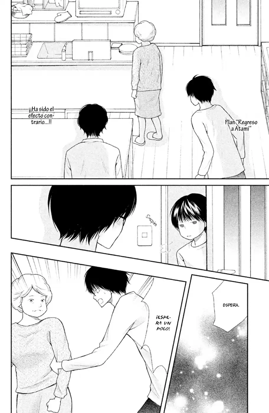 3D Kanojo - Capítulo 29 - Página 36 - LectorTMOo