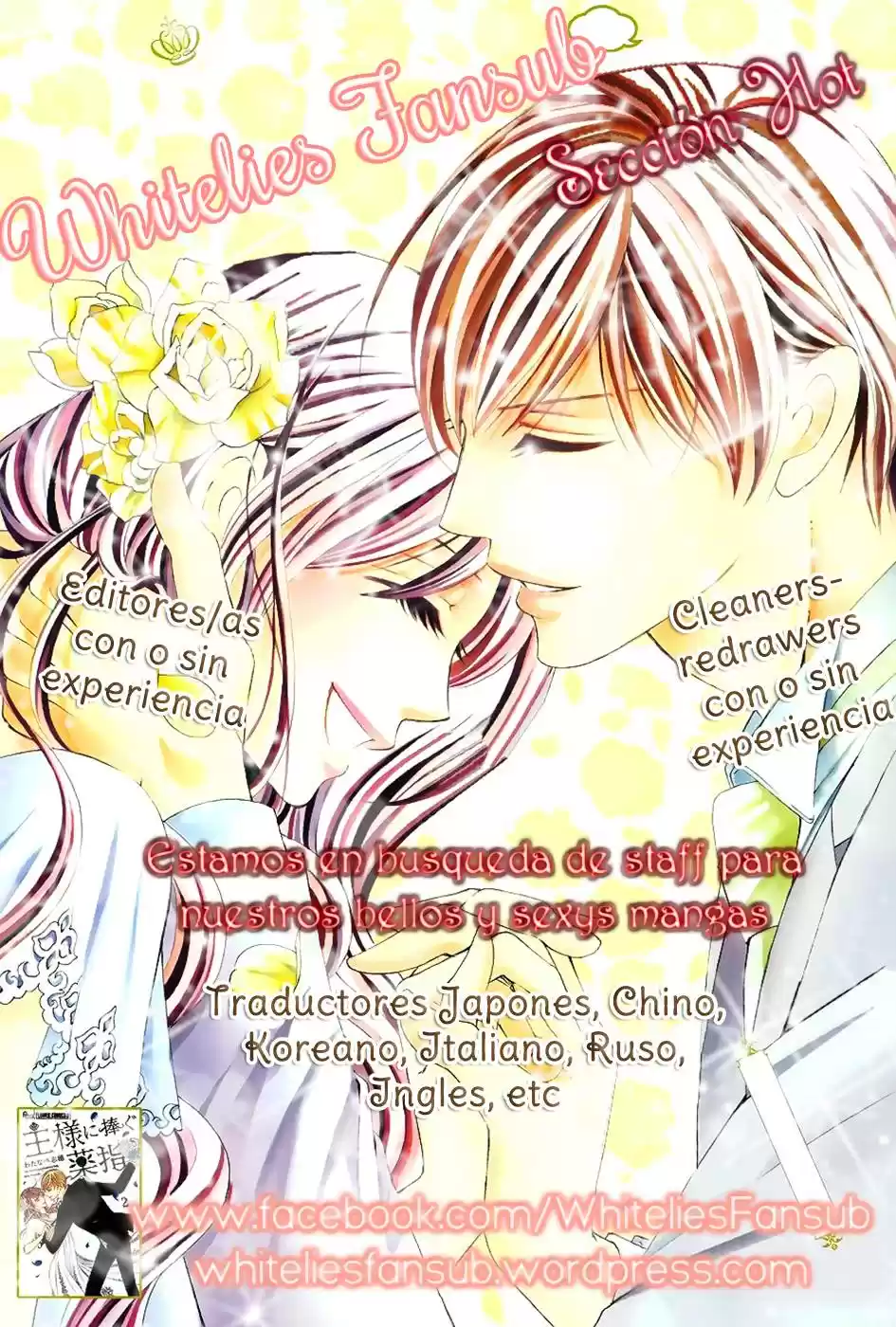 3D Kanojo - Capítulo 30 - Página 2 - LectorTMOo