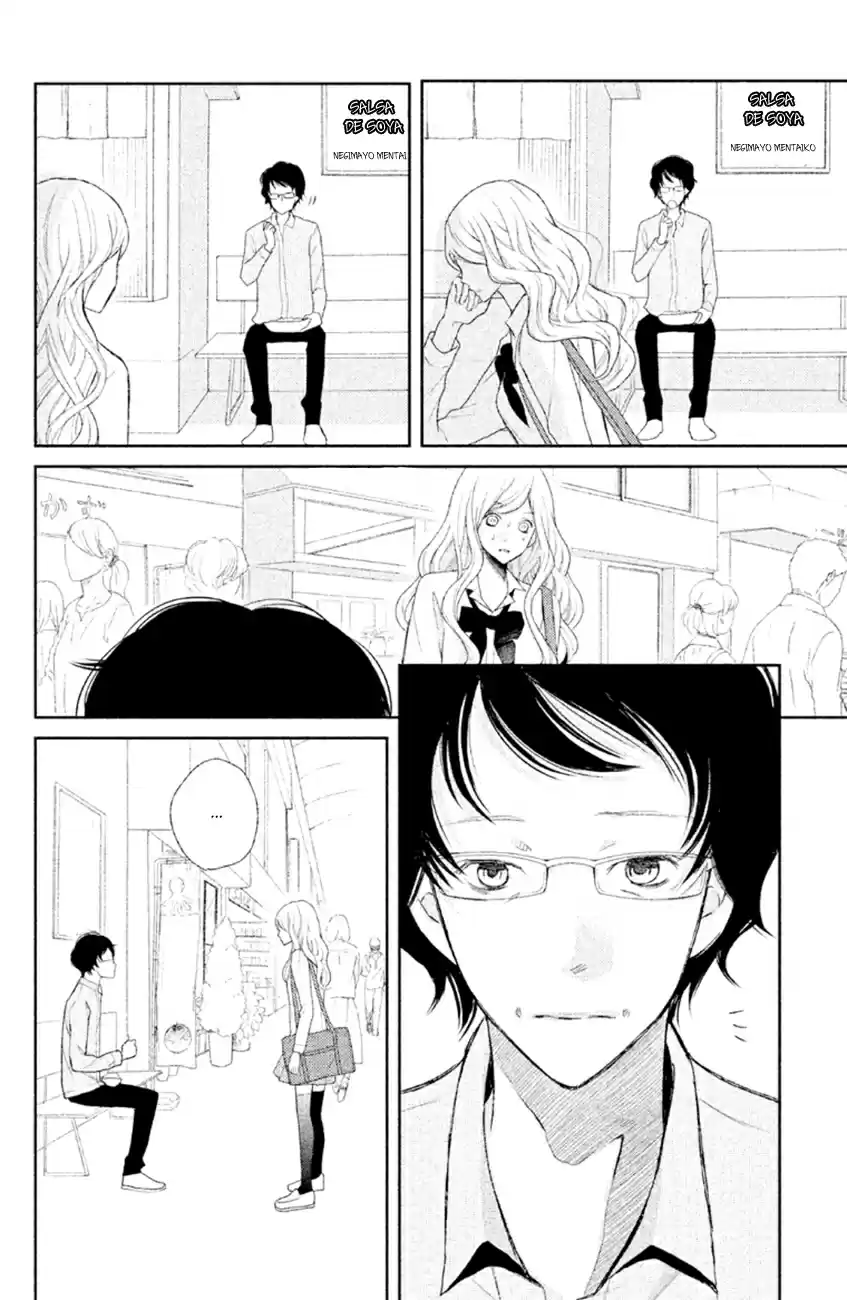 3D Kanojo - Capítulo 30 - Página 16 - LectorTMOo