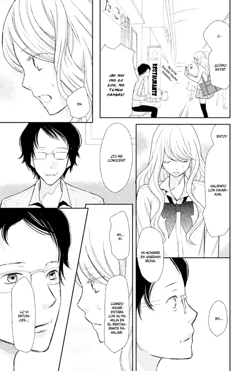 3D Kanojo - Capítulo 30 - Página 17 - LectorTMOo