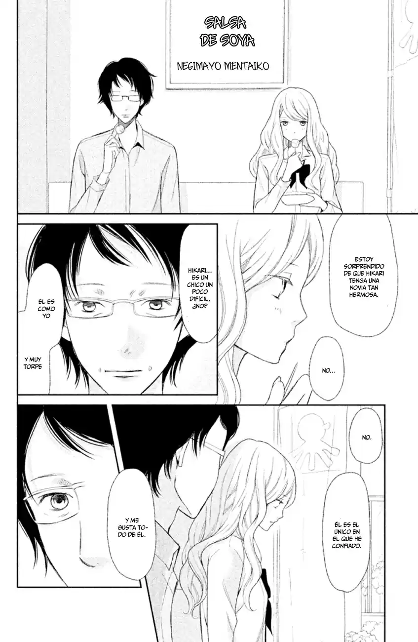 3D Kanojo - Capítulo 30 - Página 18 - LectorTMOo