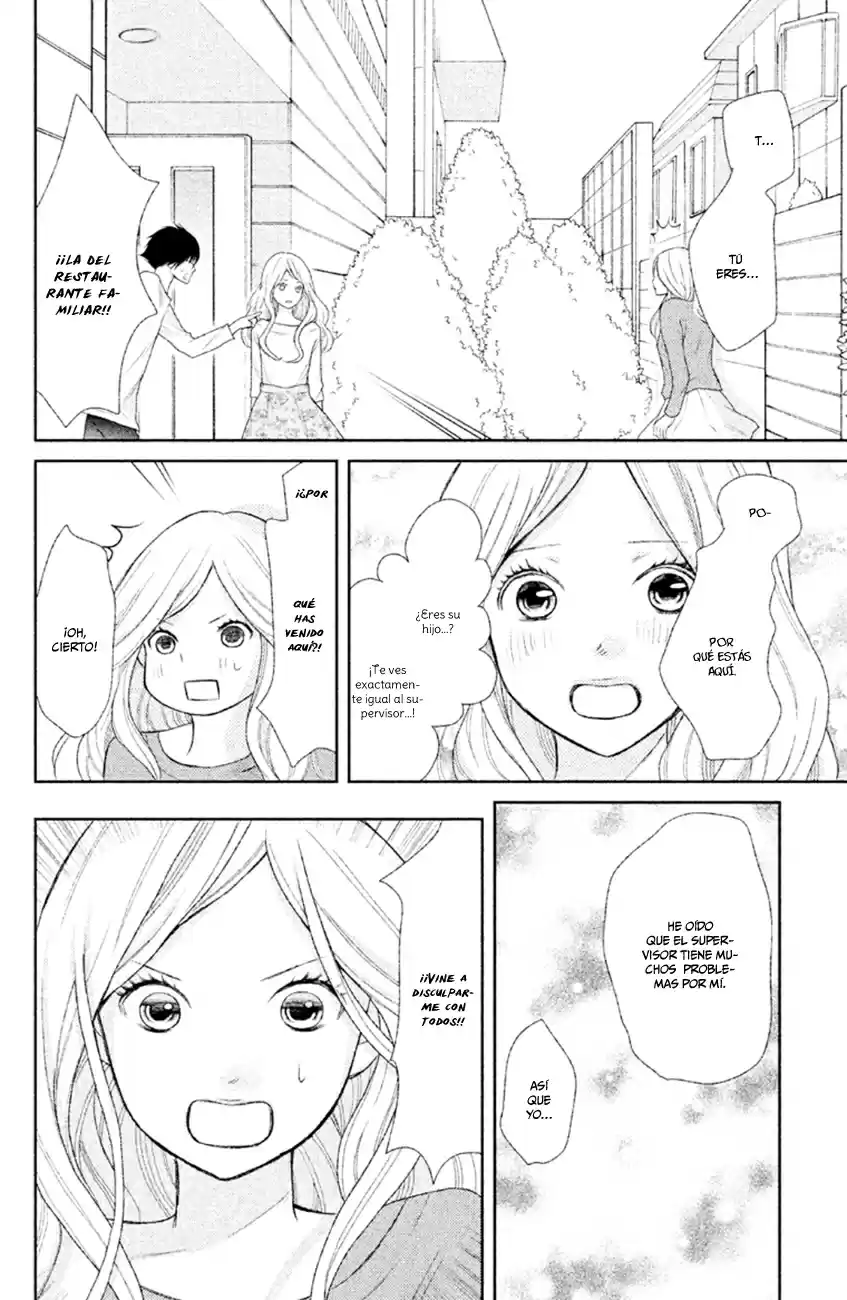 3D Kanojo - Capítulo 30 - Página 24 - LectorTMOo
