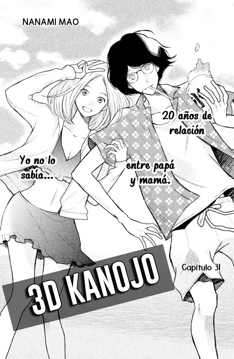 3D Kanojo - Capítulo 31 - Página 3 - LectorTMOo