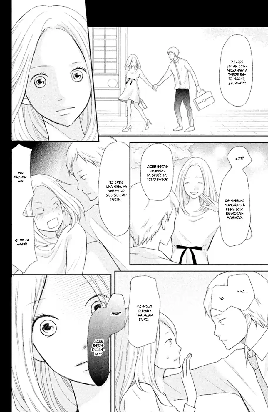 3D Kanojo - Capítulo 31 - Página 20 - LectorTMOo