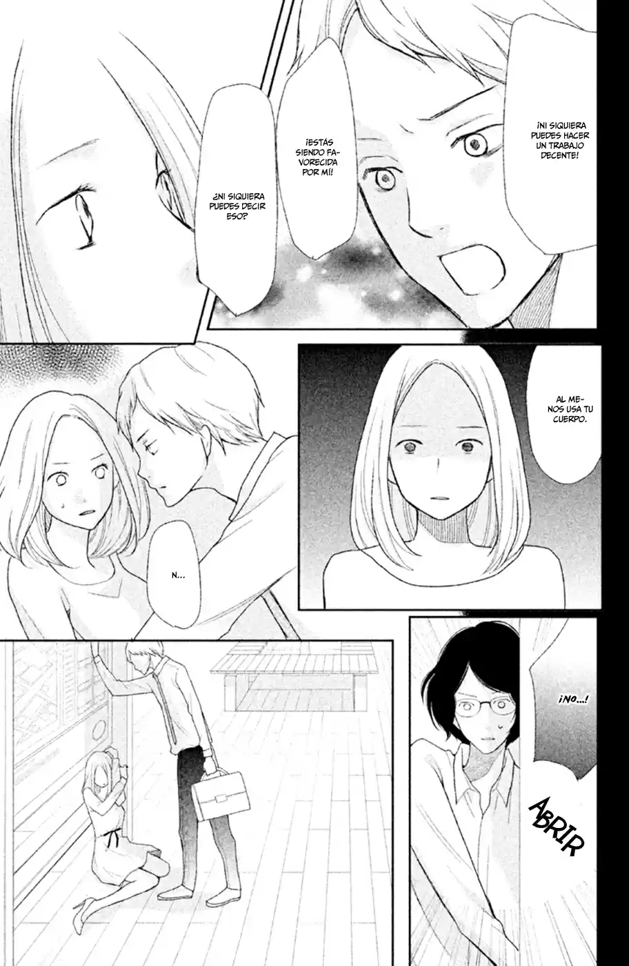 3D Kanojo - Capítulo 31 - Página 21 - LectorTMOo