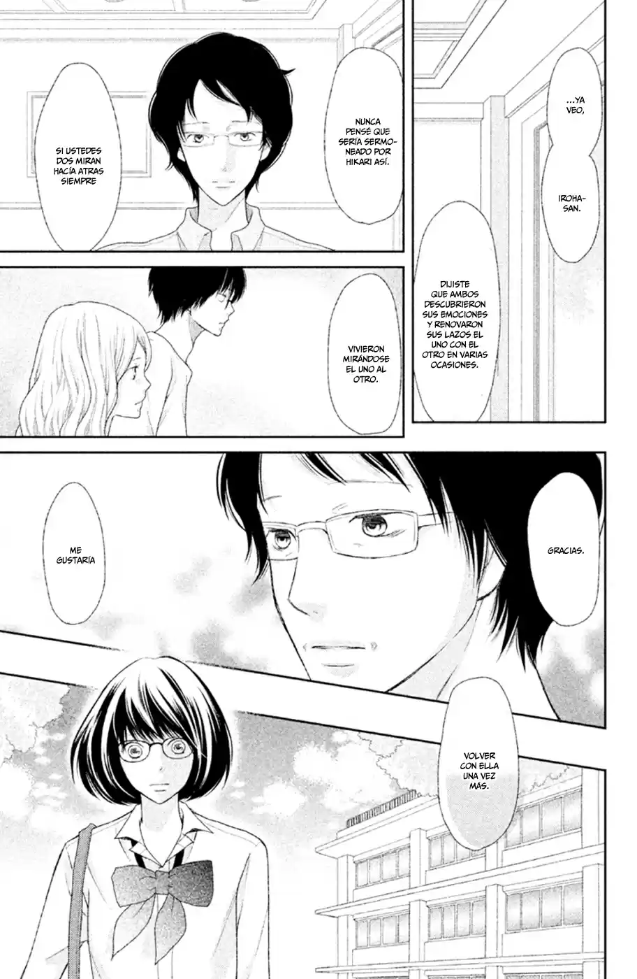 3D Kanojo - Capítulo 31 - Página 27 - LectorTMOo