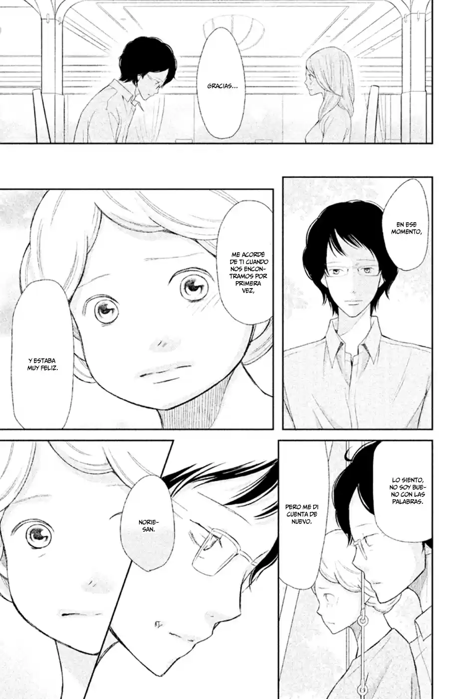 3D Kanojo - Capítulo 31 - Página 33 - LectorTMOo