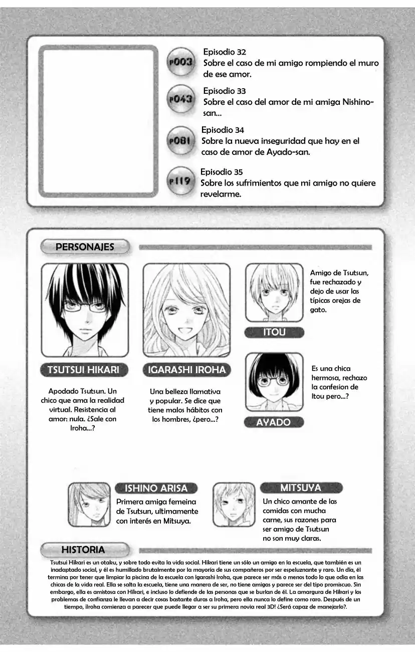 3D Kanojo - Capítulo 32 - Página 5 - LectorTMOo