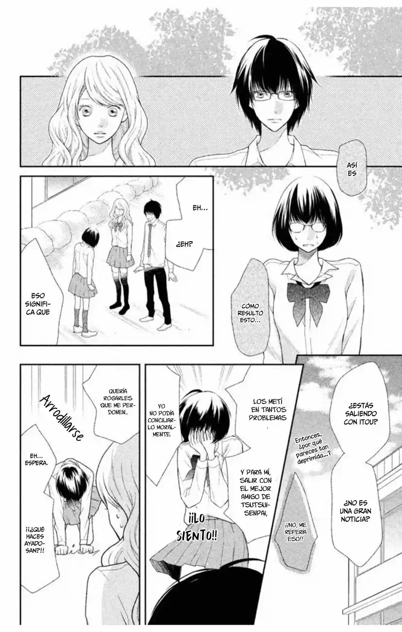 3D Kanojo - Capítulo 32 - Página 17 - LectorTMOo
