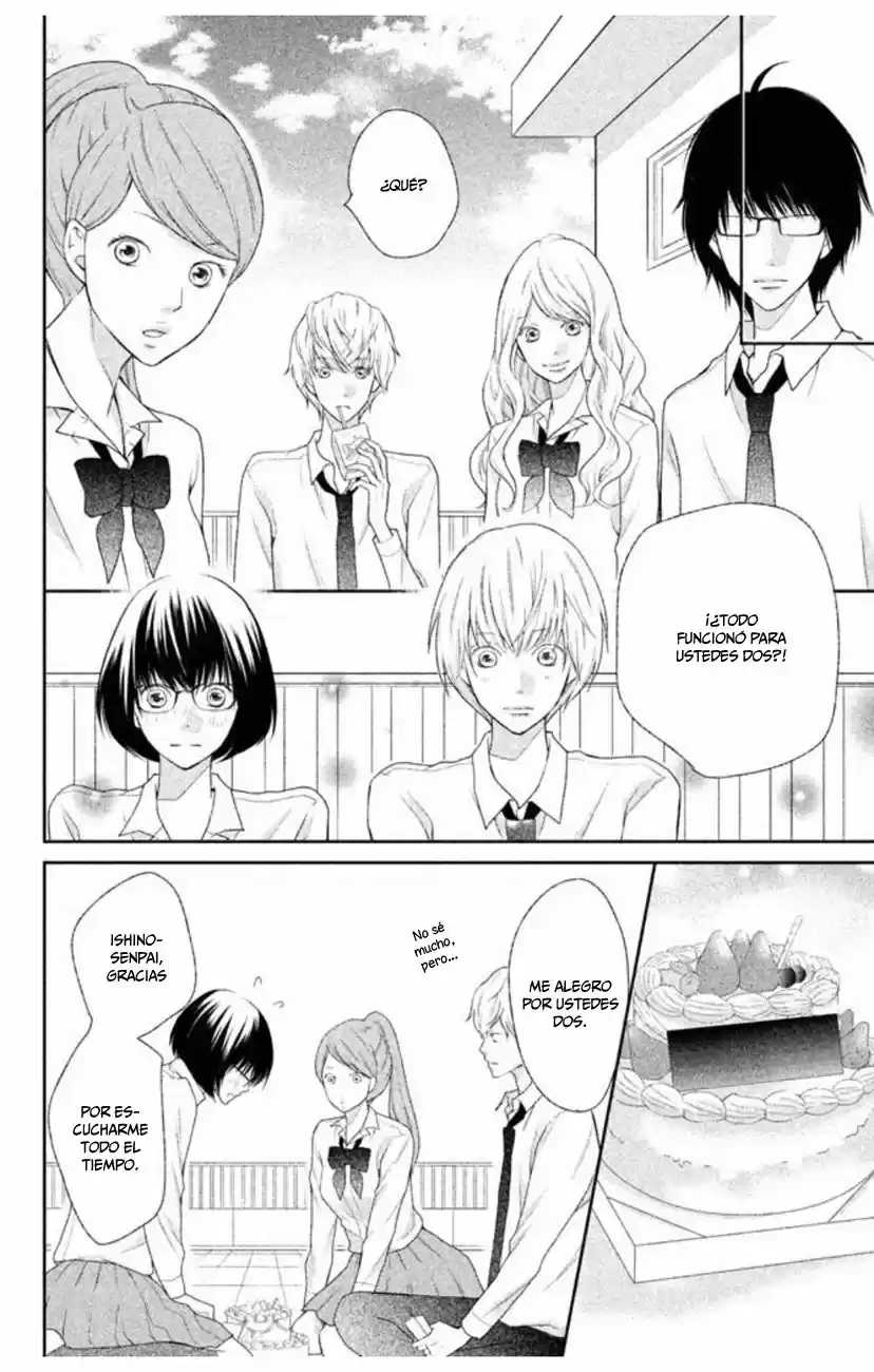 3D Kanojo - Capítulo 32 - Página 19 - LectorTMOo