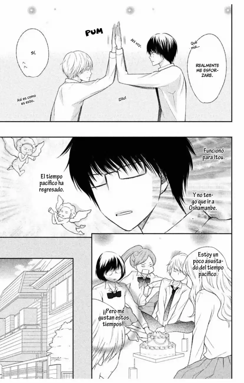 3D Kanojo - Capítulo 32 - Página 22 - LectorTMOo