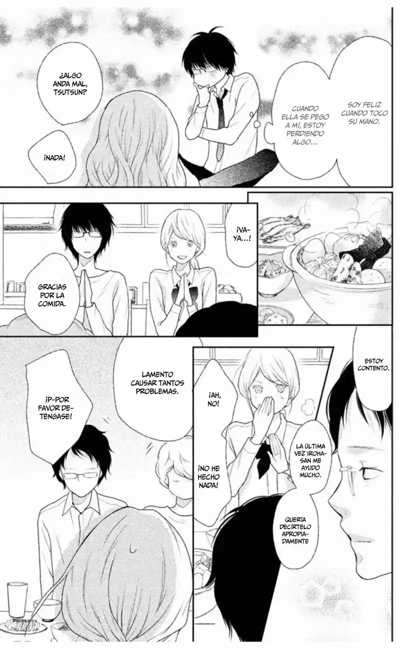 3D Kanojo - Capítulo 32 - Página 26 - LectorTMOo