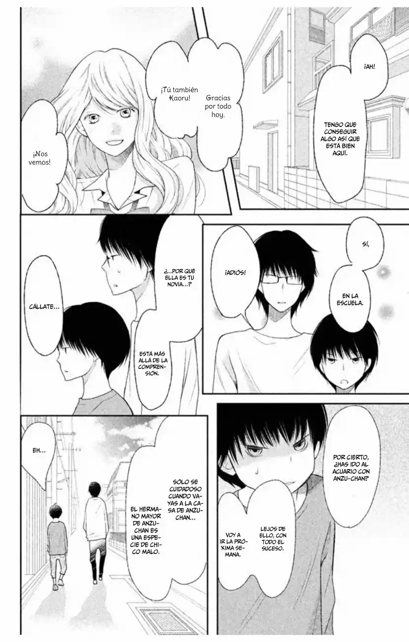 3D Kanojo - Capítulo 32 - Página 33 - LectorTMOo