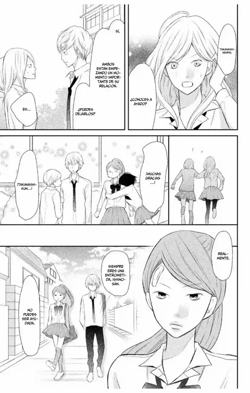 3D Kanojo - Capítulo 32 - Página 44 - LectorTMOo