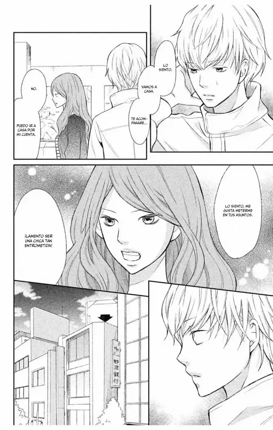 3D Kanojo - Capítulo 33 - Página 16 - LectorTMOo
