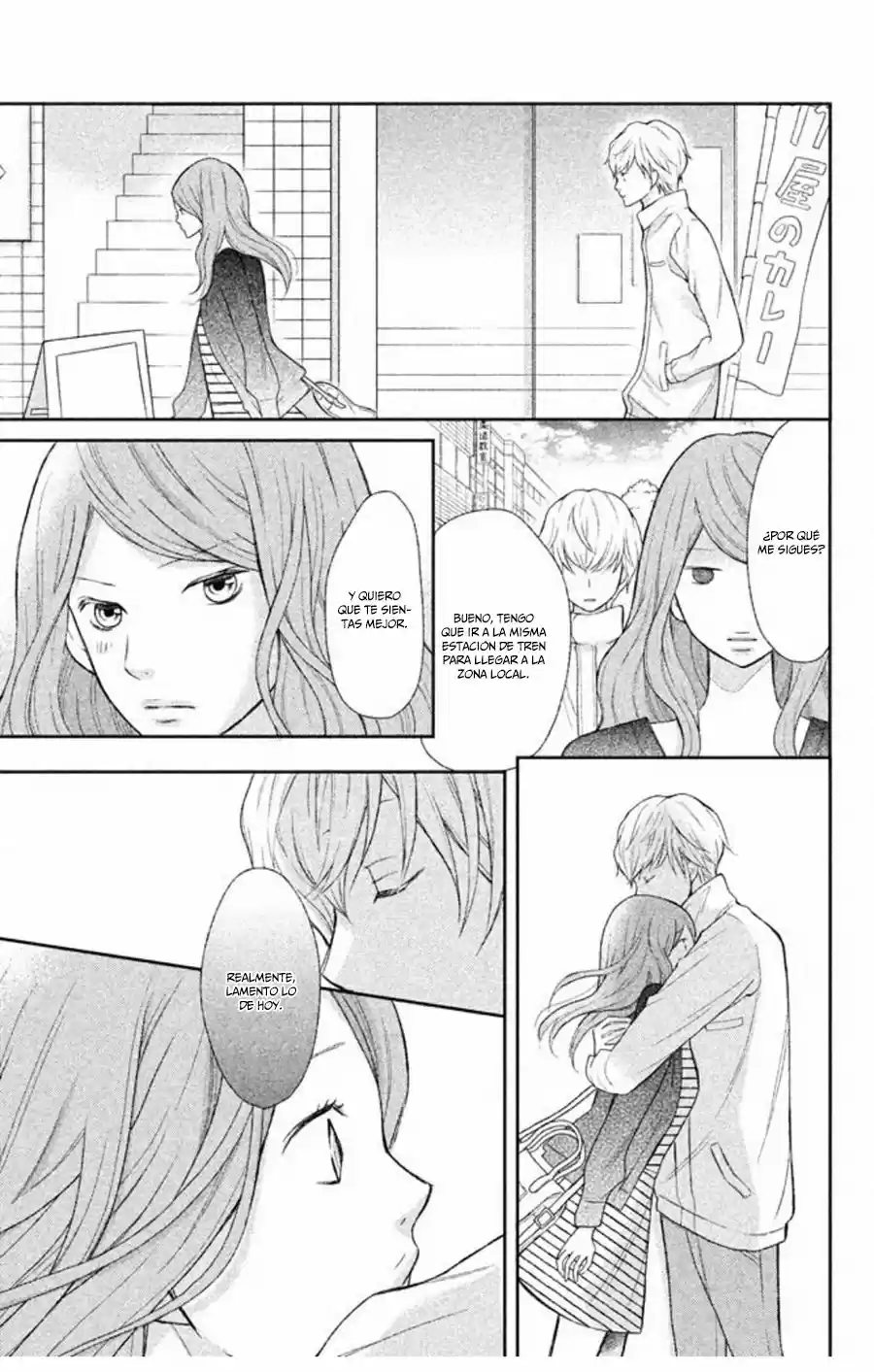 3D Kanojo - Capítulo 33 - Página 17 - LectorTMOo