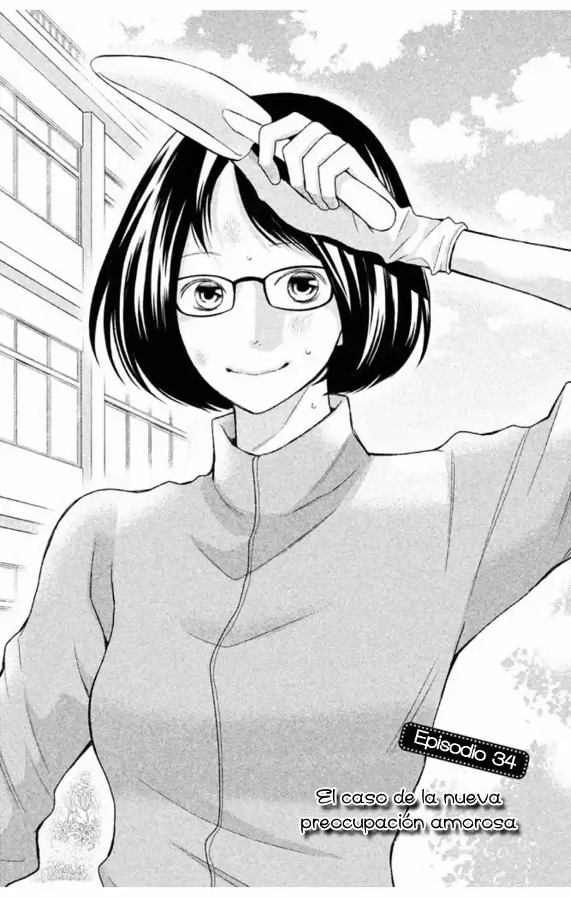 3D Kanojo - Capítulo 34 - Página 3 - LectorTMOo