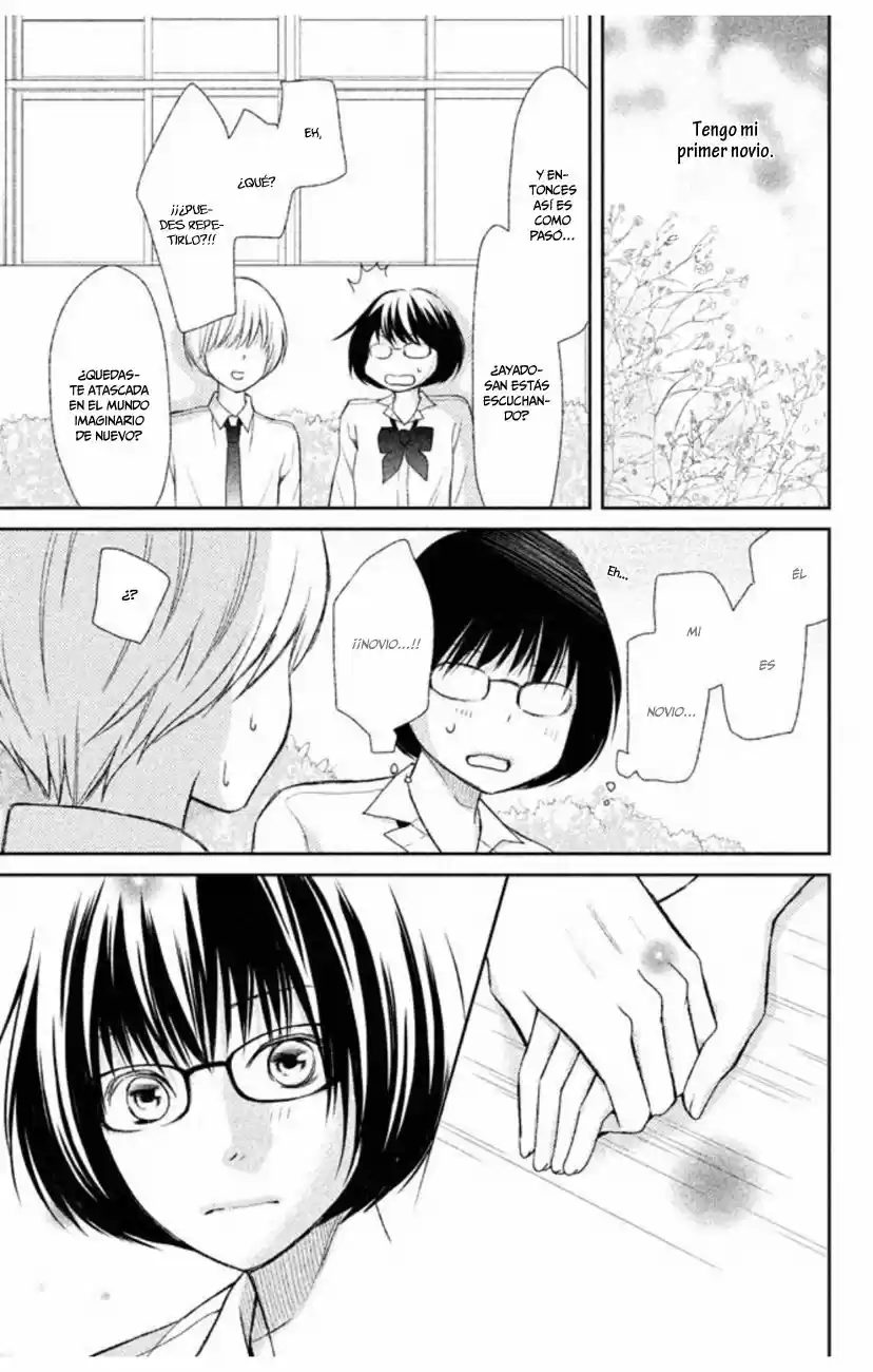 3D Kanojo - Capítulo 34 - Página 15 - LectorTMOo