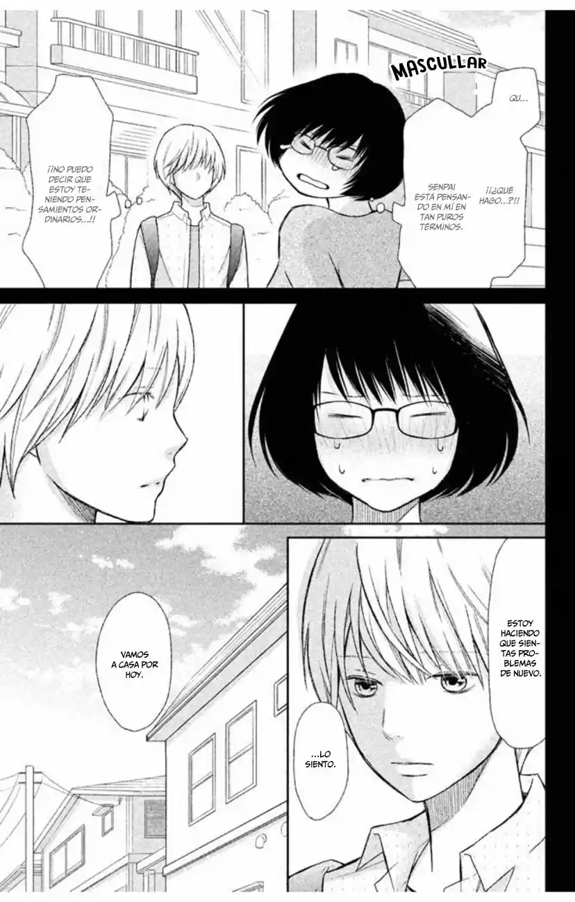 3D Kanojo - Capítulo 34 - Página 27 - LectorTMOo