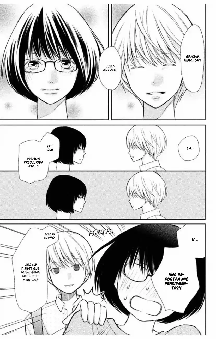 3D Kanojo - Capítulo 34 - Página 33 - LectorTMOo