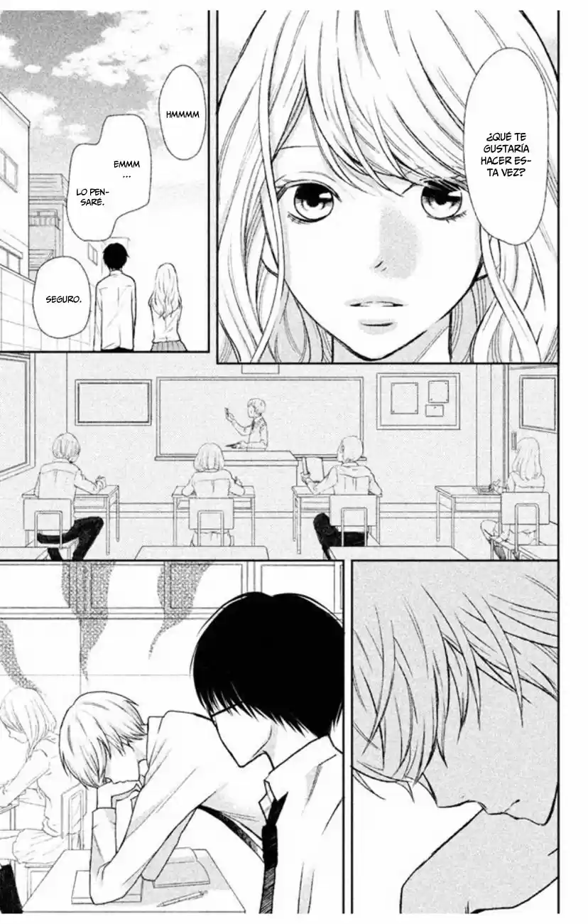 3D Kanojo - Capítulo 35 - Página 13 - LectorTMOo